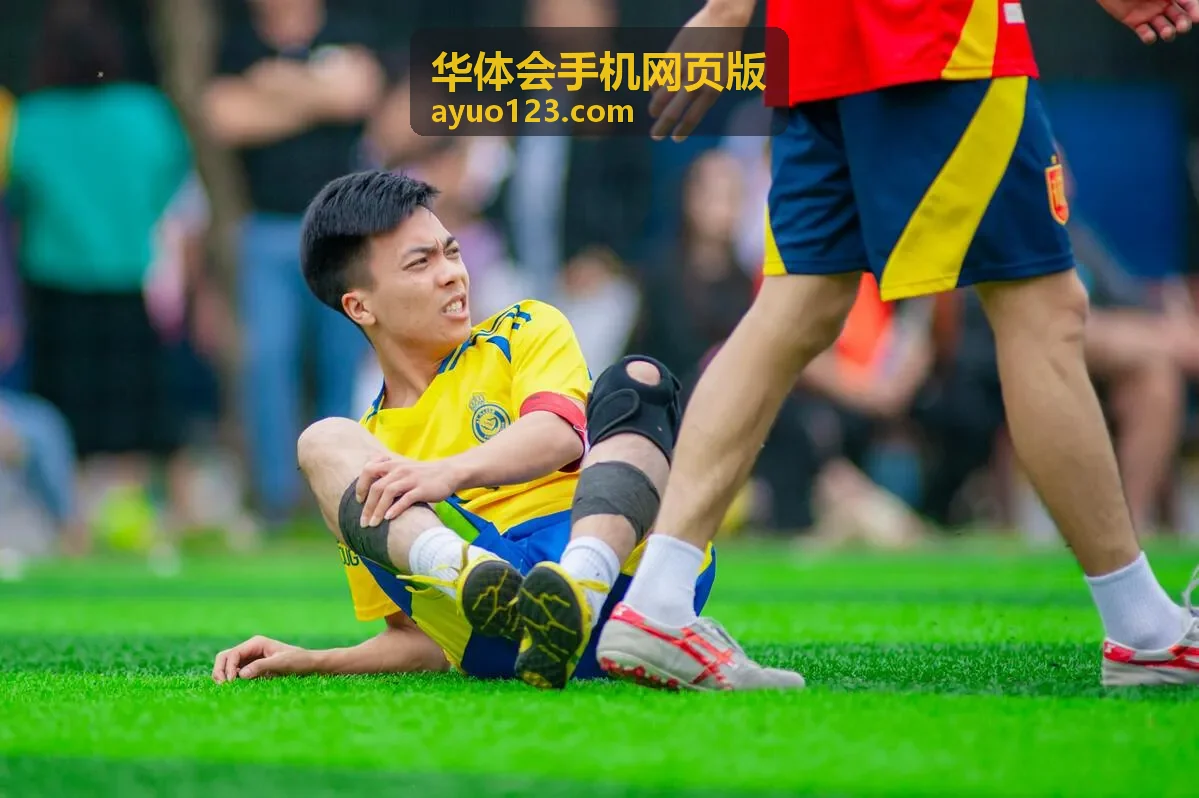 华体会手机网页版数据走势对照界面
